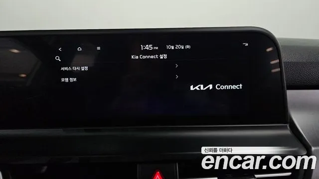 Kia Seltos New — Фото автомобиля 29