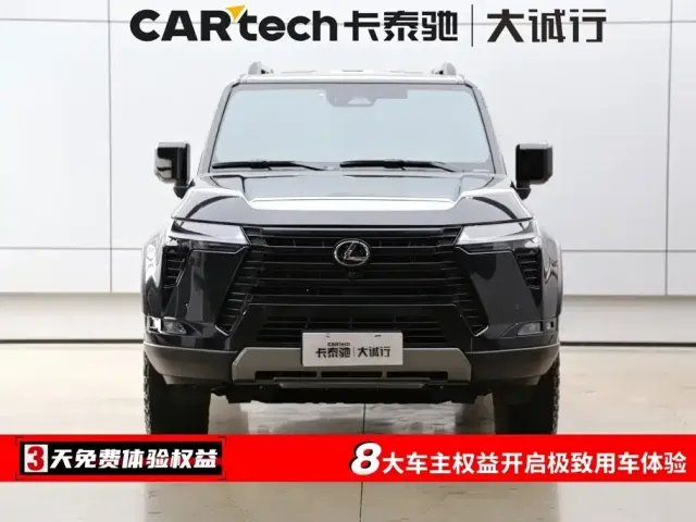Lexus GX — Фото автомобиля 2