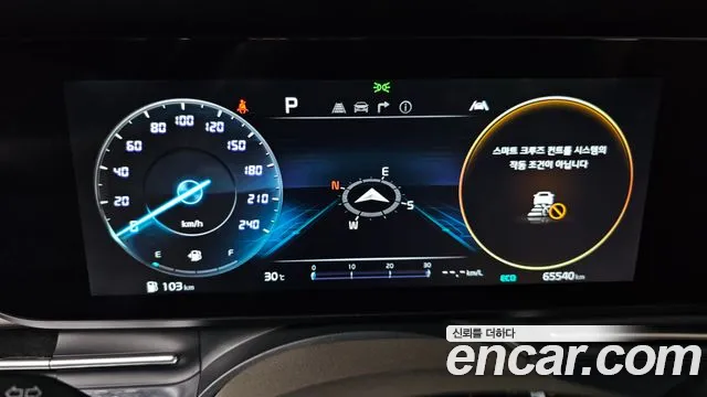 Kia Canival Carnival 4 поколение Бензин 9 мест Hi-Limousine — Фото автомобиля 8