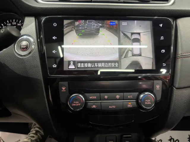 Nissan Qashqai — Фото автомобиля 14
