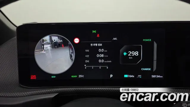 Kia EV6 — Фото автомобиля 7