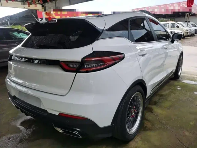 Geely Emgrand S — Фото автомобиля 6