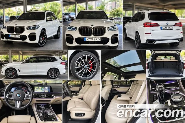 Фотография автомобиля — BMW X5 G05