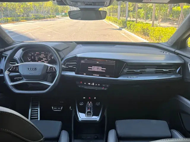 Audi Q5 e-tron — Фото автомобиля 24
