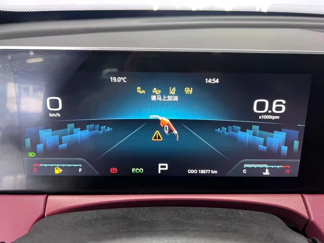 Jetour X70 Plus — Фото автомобиля 11