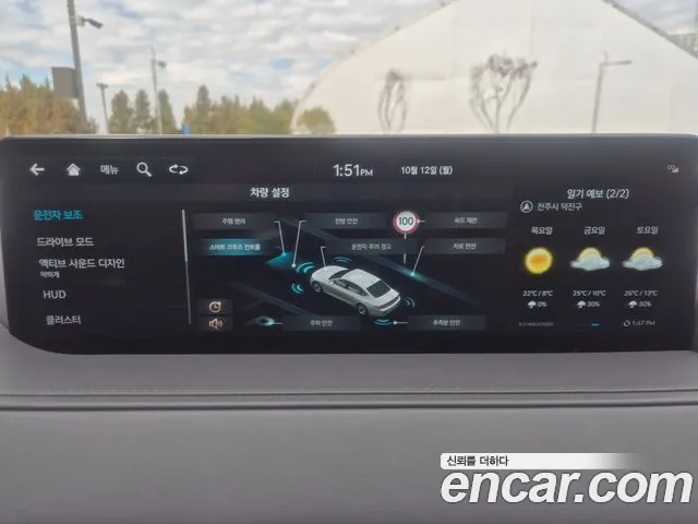 Genesis G80 RG3 — Фото автомобиля 10