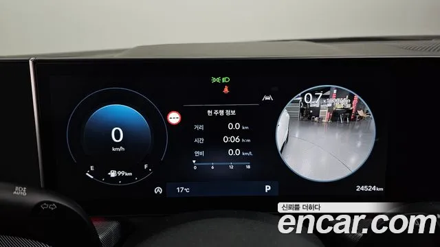 Hyundai Sonata DN8 — Фото автомобиля 11