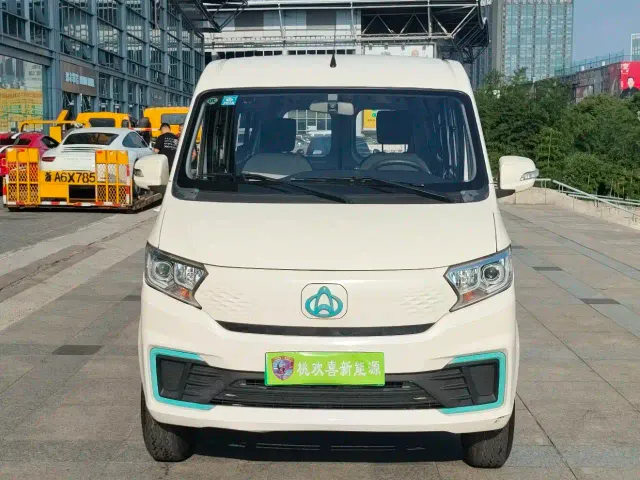 Changan Kuayue Kuayue Star V7 EV — Фото автомобиля 2