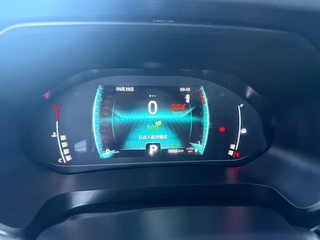 Chery Tiggo 7 — Фото автомобиля 11