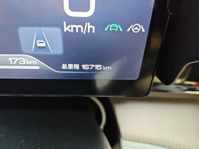 BYD Song Pro — Фото автомобиля 8