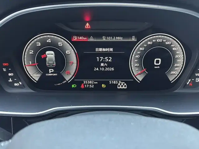 Audi Q3 — Фото автомобиля 2