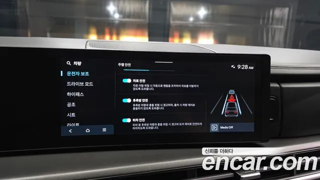 Hyundai Santa Fe MX5 — Фото автомобиля 21
