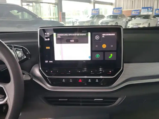 Volkswagen ID.4 Crozz — Фото автомобиля 13