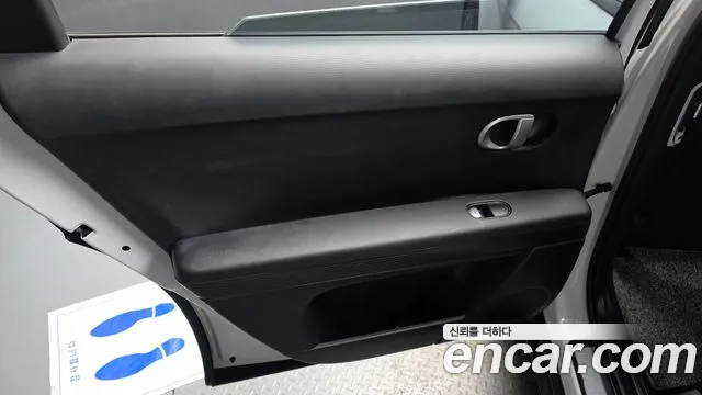 Hyundai Ioniq 5 — Фото автомобиля 14