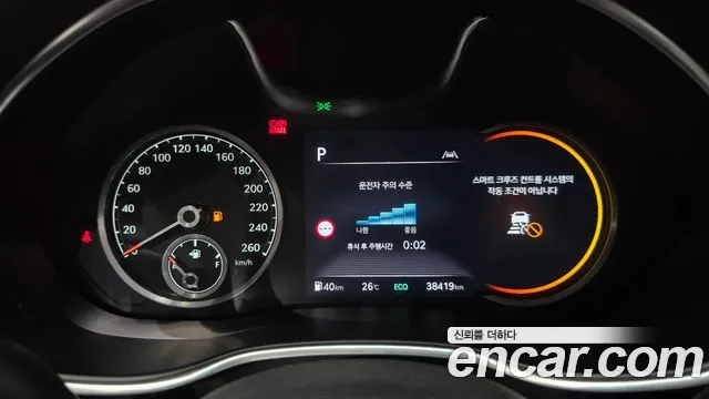 Genesis G80 Бензин 2.5 турбо AWD — Фото автомобиля 8