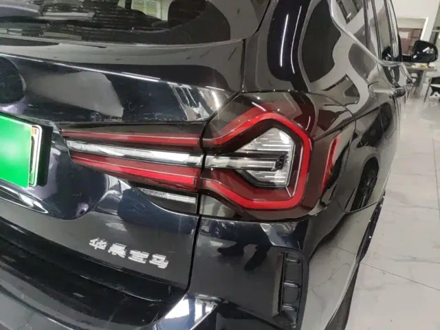 BMW iX3 — Фото автомобиля 7