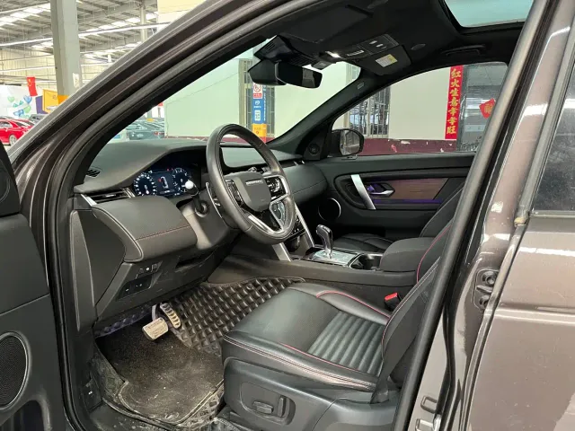 Land Rover Discovery Sport — Фото автомобиля 7