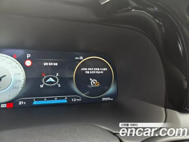 Hyundai Palisade The New Palisade Бензин 3.8 4WD — Фото автомобиля 16