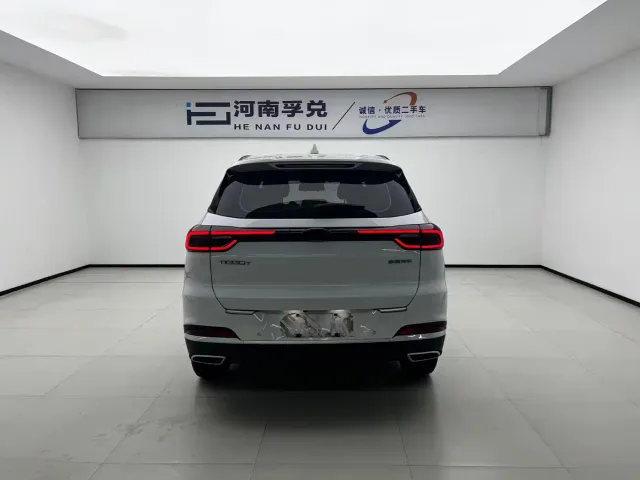 Chery Tiggo 7 — Фото автомобиля 5