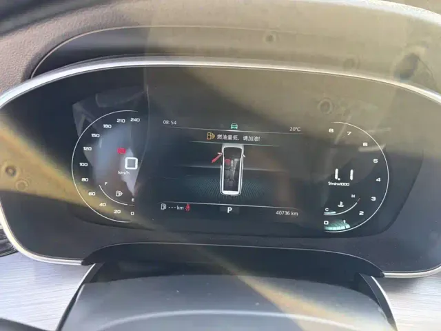 Roewe iMAX8 — Фото автомобиля 16