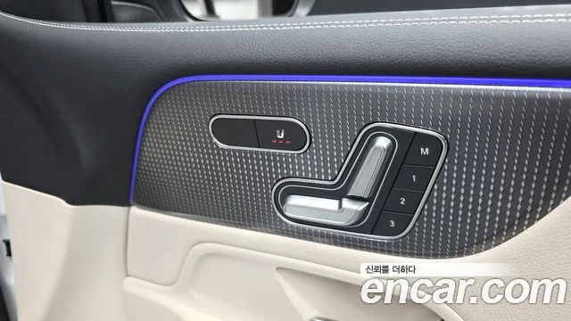 Mercedes-Benz GLB-Class X247 — Фото автомобиля 24