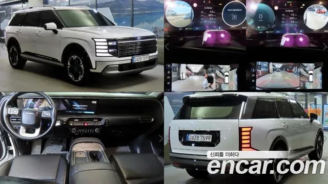 Фотография автомобиля — Hyundai Palisade LX3