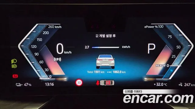 BMW i7 — Фото автомобиля 8