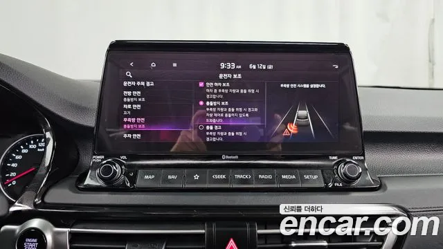Kia Seltos Seltos Бензин 1.6 турбо 2WD — Фото автомобиля 12