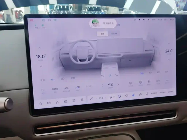 Li Auto i6 — Фото автомобиля 12