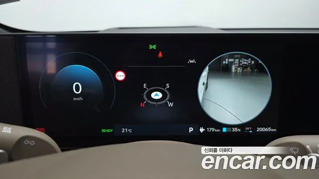 Hyundai Ioniq 5 New — Фото автомобиля 11
