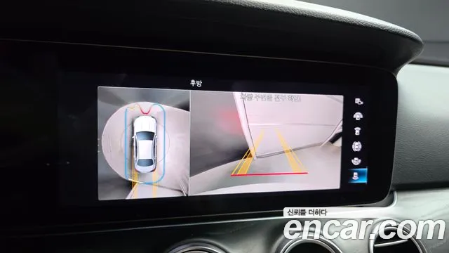 Mercedes-Benz E-Class W213 — Фото автомобиля 14