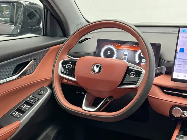 Changan CS75 Plus — Фото автомобиля 20