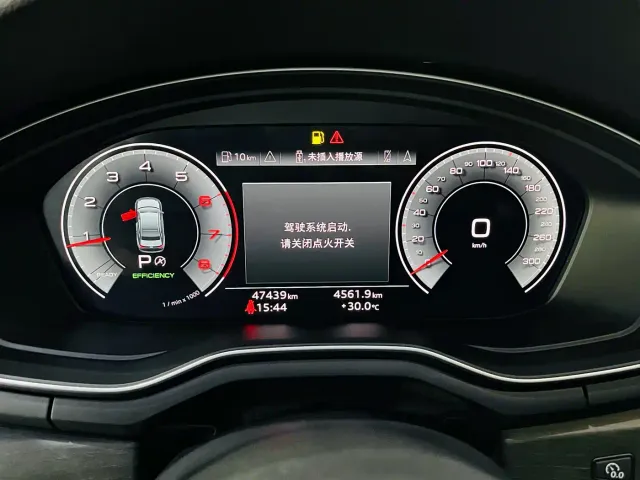 Audi A4L — Фото автомобиля 5