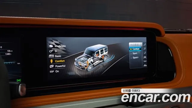 Mercedes-Benz G-Class — Фото автомобиля 22