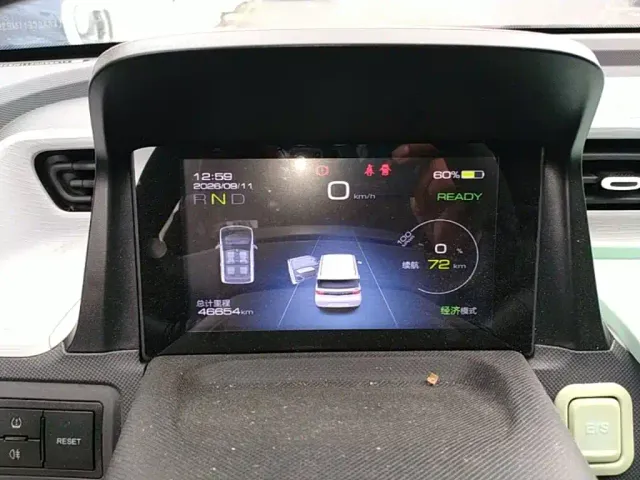 Wuling Hongguang Mini EV — Фото автомобиля 11