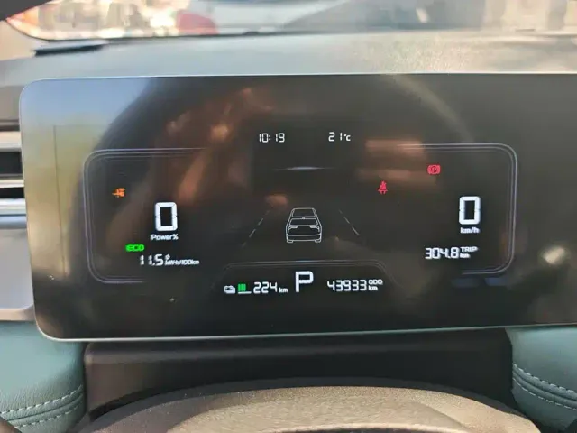 Geely Geometry E Firefly — Фото автомобиля 13