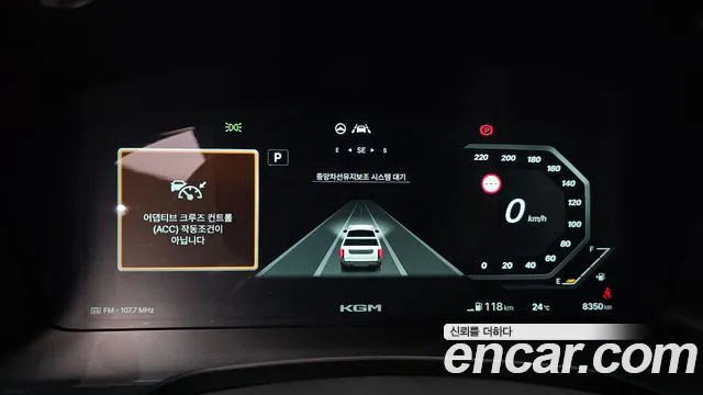 KG_Mobility_Ssangyong Musso Musso (Q300) Дизель 2.2 4WD — Фото автомобиля 7