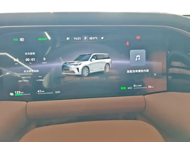 GAC Trumpchi Xiangwang S9 — Фото автомобиля 11