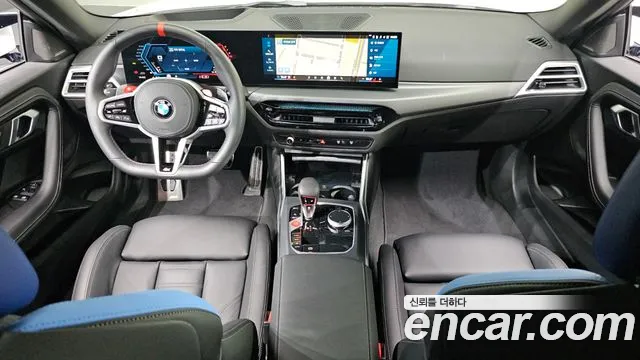 BMW M2 M2 Купе — Фото автомобиля 7
