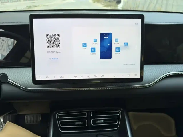 BYD Song Pro — Фото автомобиля 3