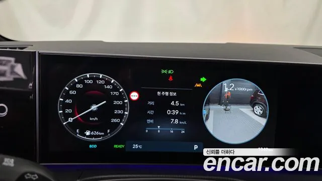 Hyundai Santa Fe MX5 — Фото автомобиля 11