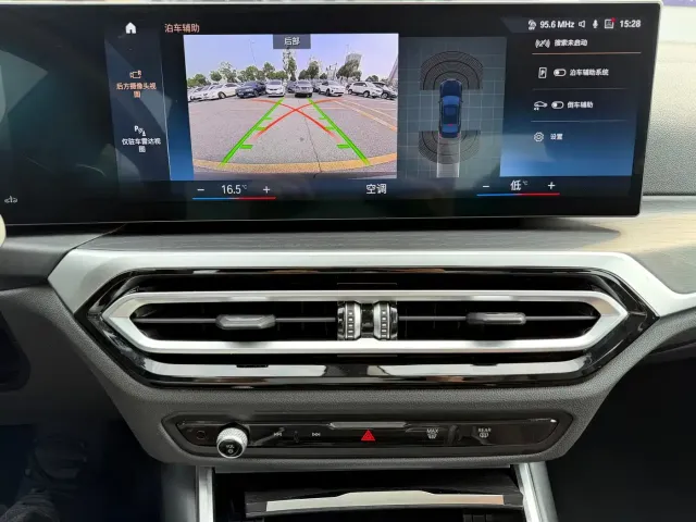 BMW 3 Series — Фото автомобиля 7