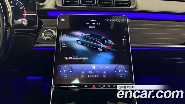 Mercedes-Benz S-Class — Фото автомобиля 19