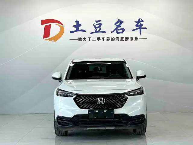 Honda XR-V — Фото автомобиля 2