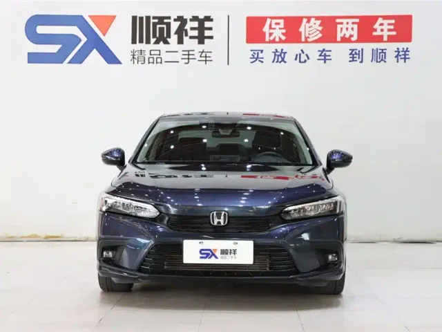Honda Civic — Фото автомобиля 2