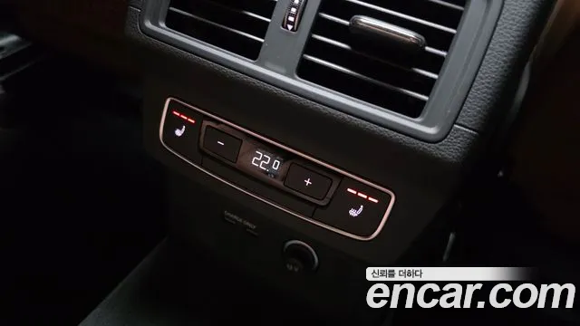 Audi Q5 FY — Фото автомобиля 24