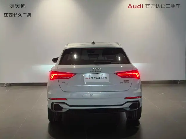 Audi Q3 — Фото автомобиля 4