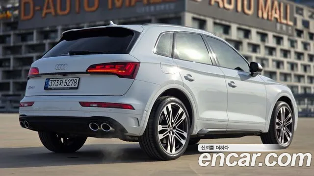 Audi SQ5 3.0 TFSI quattro — Фото автомобиля 5