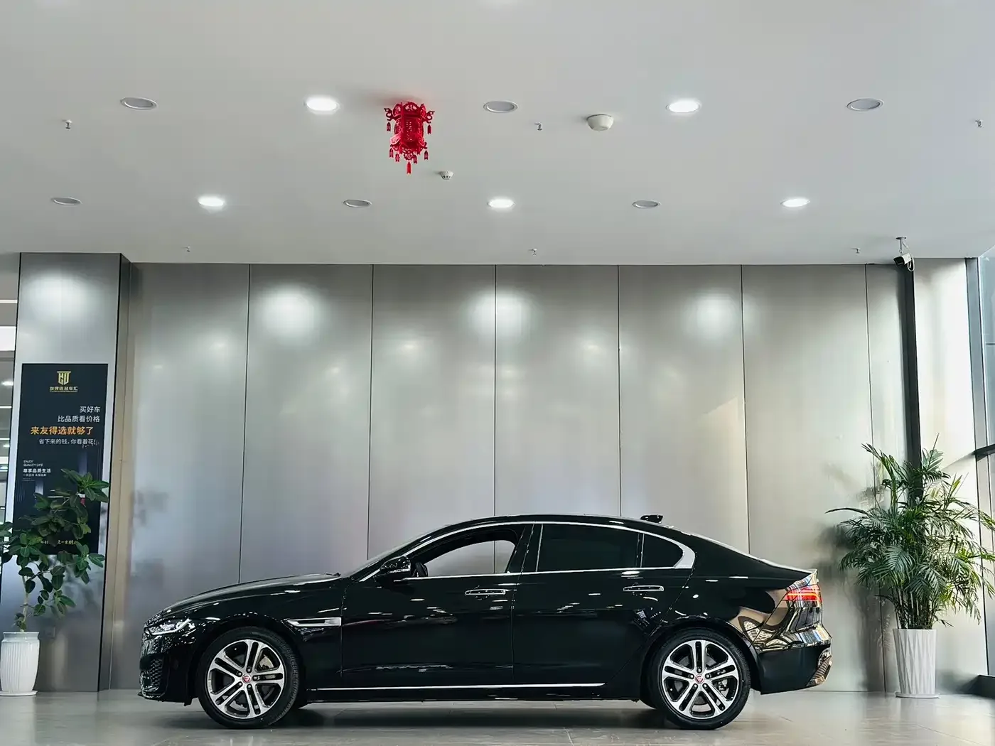 Jaguar Jaguar XEL 2021 2.0T 250PS R-DYNAMIC S Progressive Sport Edition — Фото автомобиля 9