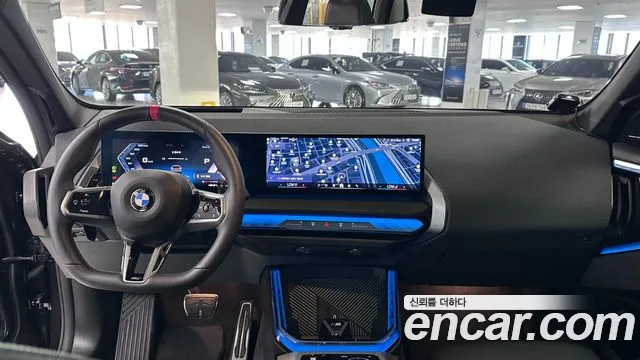 BMW X3 G45 — Фото автомобиля 7
